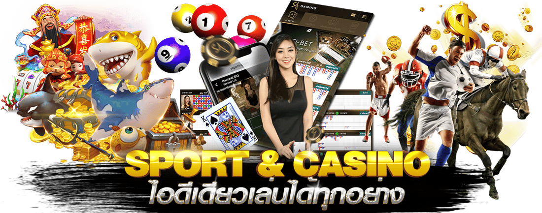 mm88bet ทางเข้า